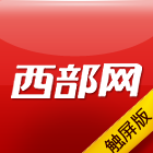 视频｜《咸阳新闻联播》2023年3月1日 - 西部网（陕西新闻网）