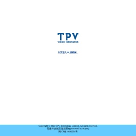 TPV Home Page