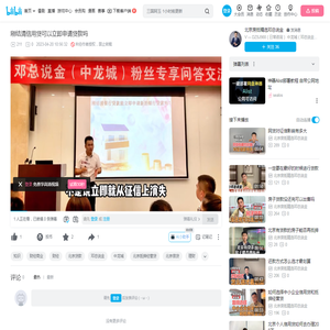 刚结清信用贷可以立即申请贷款吗_哔哩哔哩_bilibili