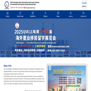 2025 Shanghai 26st International Overseas Property & Investment Immigration Study Abroad Exhibition丨Investment Immigration Expo丨International Property Expo丨oversea property exhibition丨Overseas investment exhibition丨property exhibition丨Study Abroad Exhibition丨Immigration Exhibition丨Study Abroad Expo丨2025 Shanghai 26st International Property Expo丨Shanghai International Property Expo丨Shanghai Investment Immigration Expo丨2025 Shanghai Immigration Exhibition丨LUXURY PROPERTY SHOW丨Global Expo Real丨Expo Real丨Property Expo丨PROPERTY INVESTOR SHOW丨STUDYING ABROAD EXPO REAL丨Studying Abroad Exhibition丨international property show丨real estate fair exhibition丨property show 丨International Property Shows丨Overseas Real Estate Exhibition丨Immigration Study Abroad Exhibition丨Investment  Immigration Show丨Investment  Immigration Exhibition丨Investment  Immigration Expo丨Immigration Show丨Immigration Exhibition丨Immigration Expo丨2025 Shanghai Overseas Property Exhibition丨Investment Immigration Expo丨International Property Expo丨oversea property exhibition丨Overseas investment exhibition丨property exhibition丨Overseas Property Exhibition丨Immigration and Study Abroad Exhibition丨Investment Exhibition丨Shanghai Study Abroad Exhibition丨Overseas Property Immigration Exhibition丨2025 Overseas Property Immigration Exhibition丨Immigration Exhibition丨Investment Immigration Exhibition丨Study Abroad Exhibition丨Overseas Property Exhibition丨Real Estate Exhibition丨Overseas Property Investment Exhibition丨Shanghai Overseas Property Investment Exhibition丨Shanghai Overseas Property Immigration and Study Abroad Exhibition丨Shanghai Overseas Property Immigration and Study Abroad Exhibition丨Overseas Property Exhibition丨Shanghai Property Exhibition丨Overseas Property Exhibition丨Shanghai Overseas Real Estate Exhibition丨 Shanghai International Real Estate Exhibition丨 Shanghai Overseas Real Estate Investment Immigration Exhibition丨 Overseas Study Abroad Exhibition丨 Pension Real Estate Exhibition丨 Training and Education Exhibition丨 International Real Estate Exhibition丨 Real Estate Exhibition丨 China Real Estate Exhibition丨 Immigration and Study Abroad Exhibition丨 Study Abroad & Immigration Exhibition丨Real Estate Fair丨International Real Estate Exhibition丨Overseas Real Estate Exhibition丨China Real Estate Exhibition丨International Real Estate Exhibition丨High-end Real Estate Exhibition丨Real Estate Shanghai Exhibition丨Real Estate Shanghai Exhibition丨China Real Estate Exhibition丨Overseas Real Estate Exhibition丨Overseas Property & Immigration Exhibition丨Overseas Property & Study Exhibition丨Overseas Property Expo丨International Immigration & Study Abroad Exhibition丨Shanghai International Property Exhibition丨Shanghai Overseas Property & Immigration Exhibition丨2025 Domestic Property Exhibition丨Study Abroad Exhibition丨2025 Investment Immigration Exhibition丨2025 Beijing Immigration Exhibition丨2025 Shanghai Immigration Abroad丨2025 Overseas Study Exhibition Time Table丨2025 Overseas Property Immigration and Study Abroad Exhibition丨2025 Study Abroad Exhibition丨Immigration and Study Abroad Exhibition 2025丨2025 Shanghai Overseas Exhibition丨2025 Shanghai Immigration Exhibition丨2025 Shanghai Study Abroad Education Exhibition Time丨2025 Study Abroad Exhibition丨Study Abroad Exhibition丨Study Abroad Exhibition 2025丨Overseas Property Immigration Exhibition丨2025 Shanghai Overseas Property Exhibition丨2025 Shanghai Real Estate Exhibition丨2025 Shanghai Overseas Real Estate Exhibition Schedule丨Overseas Real Estate Exhibition丨2025 (Shanghai Real Estate Exhibition)丨Immigration Expo丨Venture Capital Immigration Exhibition丨Investment Immigration and Study Abroad Exhibition丨Immigration Real Estate Exhibition丨Real Estate Exhibition丨Shanghai Real Estate Exhibition丨Shanghai Real Estate Exhibition丨Shanghai Real Estate Exhibition丨Shanghai Overseas Property Investment & Immigration & Study Abroad Exhibition丨Guangzhou Overseas Property Exhibition丨Australian Property Fair丨Overseas Property Immigration & Study Exhibition丨Overseas Property & Immigration Exhibition丨Shanghai Overseas Real Estate Expo丨International Immigration Expo丨Shanghai Overseas Real Estate丨Overseas Real Estate丨Overseas Real Estate丨Investment丨Immigration丨Real Estate Immigration丨Real Estate International丨International Real Estate丨Immigration & Study丨Study Abroad丨Shanghai Overseas Real Estate丨Shanghai Immigration丨Immigration Shanghai丨Apartment丨International School丨High-end Property丨Pension Real Estate丨Bank丨Law Firm丨International Commercial Real Estate Exhibition丨Housing Exhibition丨Tourism Real Estate丨Global Real Estate Investment Exhibition丨High-end Real Estate Investment Exhibition丨Villa丨Resort Hotel丨Castle丨Ski Villa丨Marina丨Sea View Room丨Tourism Real Estate丨Overseas Immigration Agency丨Consulting Service Agency丨Investment Immigration丨Intermediary Agency丨EB-5 Regional Center丨Finance丨Private Equity Firms丨Immigration Services丨Shanghai Immigration Exhibition丨Shanghai Overseas Property Expo丨2025 Shanghai 23rd Overseas Property Immigration and Study Abroad Exhibition丨2025 Immigration Exhibition丨2025 Investment Immigration Exhibition丨2025 Study Abroad Expo丨2025 Overseas Property Exhibition丨2025 Overseas Property Exhibition丨2025 Overseas Property Investment Exhibition丨2025 Shanghai Overseas Property Investment Exhibition丨2025 International Overseas Property Immigration Investment and Study Abroad Exhibition丨2025 Shanghai Overseas Property Immigration & Study Abroad Exhibition丨2025 Overseas Property Exhibition丨2025 International Property Exhibition丨2025 Shanghai Property Exhibition丨2025 Overseas Property Exhibition丨2025 Shanghai Overseas Property Exhibition丨2025 Shanghai International Property Exhibition丨2025 Shanghai Overseas Property Investment & Immigration Exhibition丨2025 Overseas Study Expo丨2025 Senior Property Exhibition丨2025 Training and Education Exhibition丨2025 International Property Exhibition丨2025 Property Exhibition丨2025 China Property Exhibition丨2025 Immigration & Study Expo丨2025 Overseas Property Fair丨2025 International Property Fair丨2025 Overseas Property Exhibition丨2025 China Property Expo丨2025 International Property Expo丨2025 High-end Property Expo丨2025 Property Shanghai Exhibition丨2025 Property Shanghai Exhibition丨2025 China Property Expo丨2025 China Property Expo丨2025 Overseas Property Immigration Exhibition丨2025 Overseas Property Fair丨2025 Overseas Property Expo丨2025 International Immigration & Study Expo丨2025 Shanghai International Property Expo丨2025 Shanghai Study Abroad Expo丨2025 China Overseas Property Expo丨2025 Immigration & Property Expo丨2025 Venture Capital & Immigration Exhibition丨2025 Investment Immigration & Study Abroad Expo丨2025 Immigration & Property Expo丨2025 Real Estate Exhibition丨2025 Shanghai Real Estate Exhibition丨2025 Real Estate Fair丨2025 Shanghai Real Estate Website丨2025 Shanghai International Overseas Property Exhibition丨2025 Shanghai Real Estate Exhibition丨2025 Shanghai Real Estate Fair丨2025 Shanghai Overseas Property Investment Immigration and Study Abroad Exhibition丨2025 Guangzhou Overseas Property Exhibition丨2025 Australian Property Fair丨2025 Overseas Property Immigration Exhibition丨2025 Overseas Property Immigration Exhibition丨2025 Shanghai Overseas Real Estate Expo丨2025 International Immigration Expo丨www.opiexpo.com丨opiexpo.com丨2025(Shanghai)The 26st Overseas real estate Immigrant study abroad Exhibition丨Overseas Real Estate Exhibition丨Overseas Property Exhibition丨Overseas Real Estate Investment Exhibition丨Immigration Summit Forum丨Shanghai High-end Real Estate Immigrant Investment Summit丨2025 Shanghai Study Abroad Exhibition丨Study Abroad Education Exhibition丨Shanghai Study Abroad Fair丨Shanghai Overseas Study Fair丨Real Estate Exhibition丨Shanghai Immigration Exhibition丨SHANGHAI OVERSEAS PROPERTY-IMMIGRATION-INVESTMENT EXHIBITION - SHANGHAI EXPO