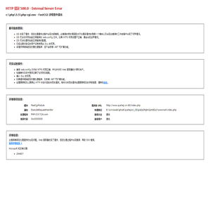 青古千源设计-合肥工装设计公司_合肥办公室装修设计_合肥宾馆装修设计_合肥网咖装修设计_合肥餐饮装修设计