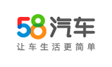 【潮州汽车网_报价_车市】_58同城旗下58汽车