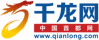 前新闻联播播音员张宏民录制抖音防沉迷视频 提醒用户注意休息-千龙网·中国首都网