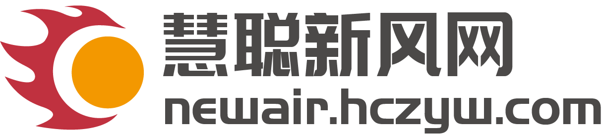 慧聪新风网_新风行业专业媒体网站