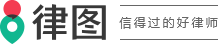 商业贷款购房的条件都有哪些-法律知识大全|律图