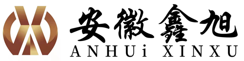 新能源软连接_新能源铜排软连接_叠层母排-安徽鑫旭新材料有限公司