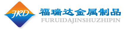 汽车骨架油封|汽车电器配件批发|骨架油封生产厂家-泊头市福瑞达五金制品有限公司