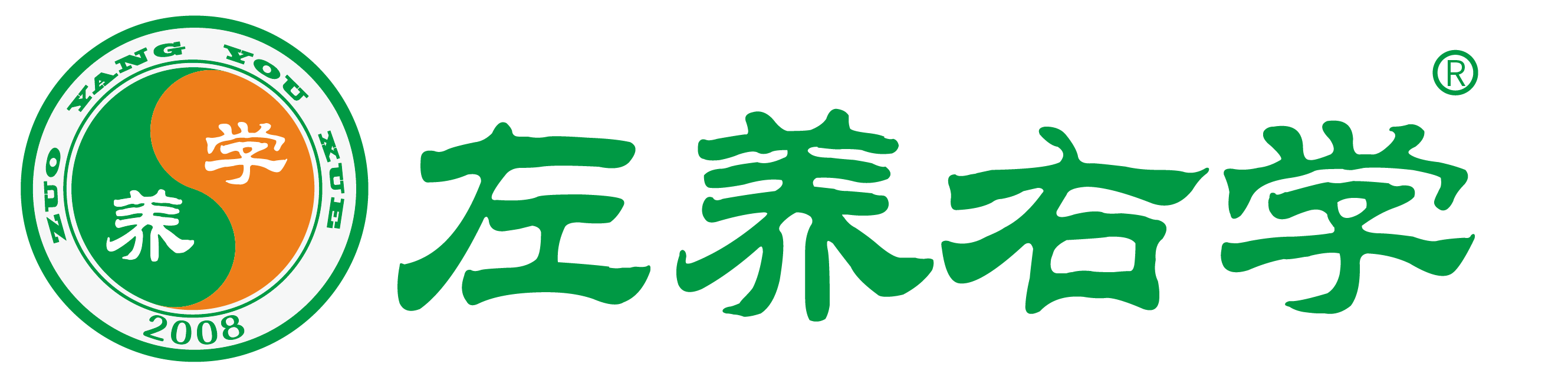 新闻摘抄2025年50字左右 | 青春叛逆期网