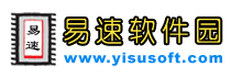 123云盘app下载-123云盘app2.3.10.1安卓版下载_易速软件园