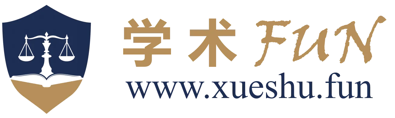 学术FUN_一站式AI工具、资料、课程资源平台